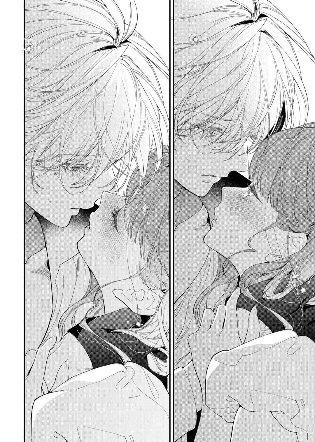 Hana Himeru Kimi no Meteor Chapter 20 - Page 30