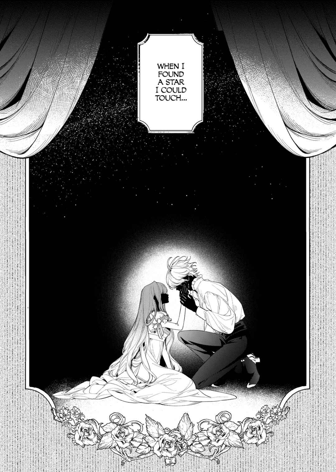 Hana Himeru Kimi no Meteor Chapter 20 - Page 5