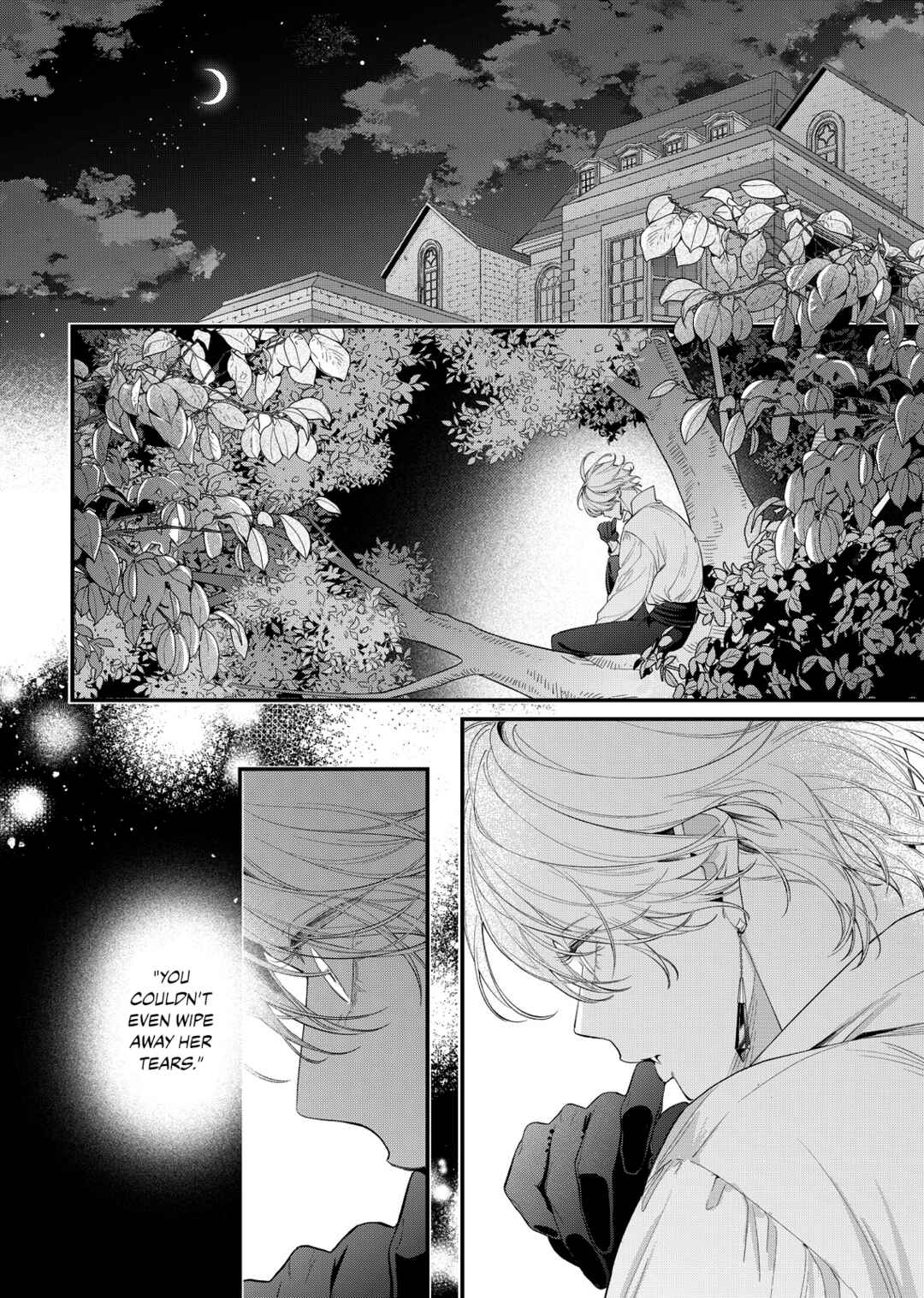 Hana Himeru Kimi no Meteor Chapter 20 - Page 6