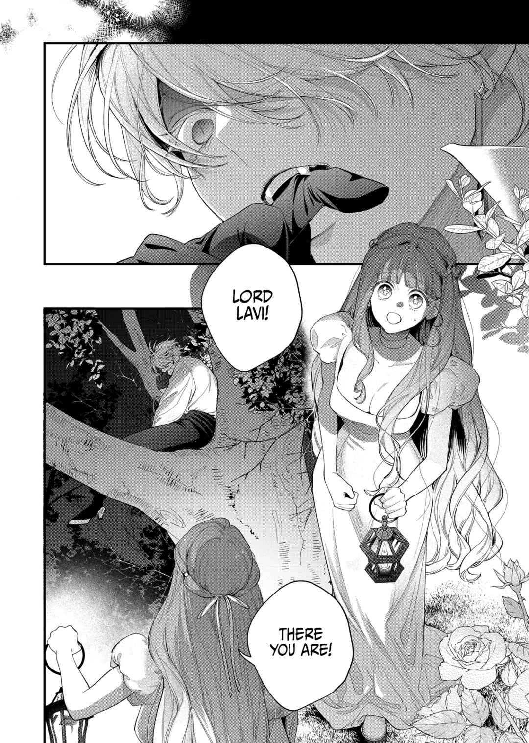 Hana Himeru Kimi no Meteor Chapter 20 - Page 8