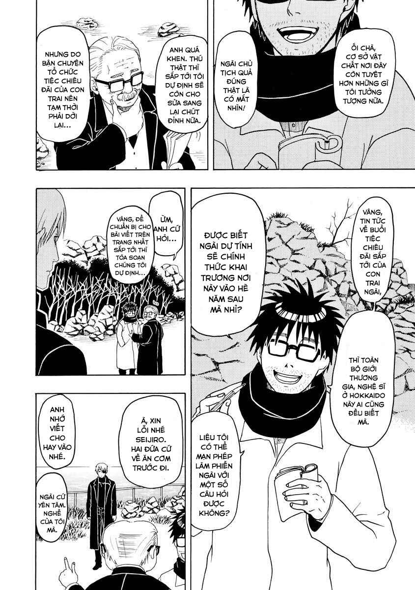 Bishu no Daichi Fukushu ~Fukushuu no tame ni Kao wo Suteta Onna~ Chapter 54 - Page 11