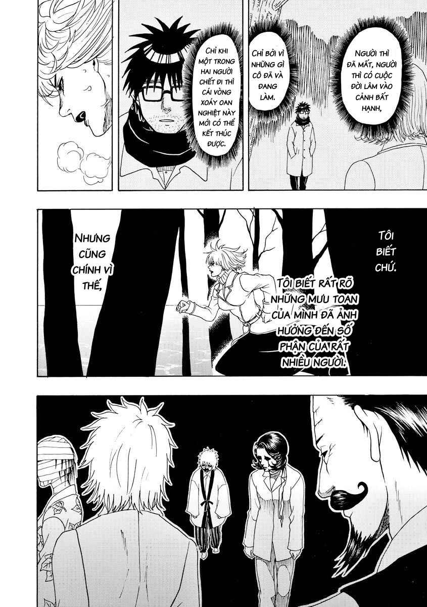 Bishu no Daichi Fukushu ~Fukushuu no tame ni Kao wo Suteta Onna~ Chapter 54 - Page 13