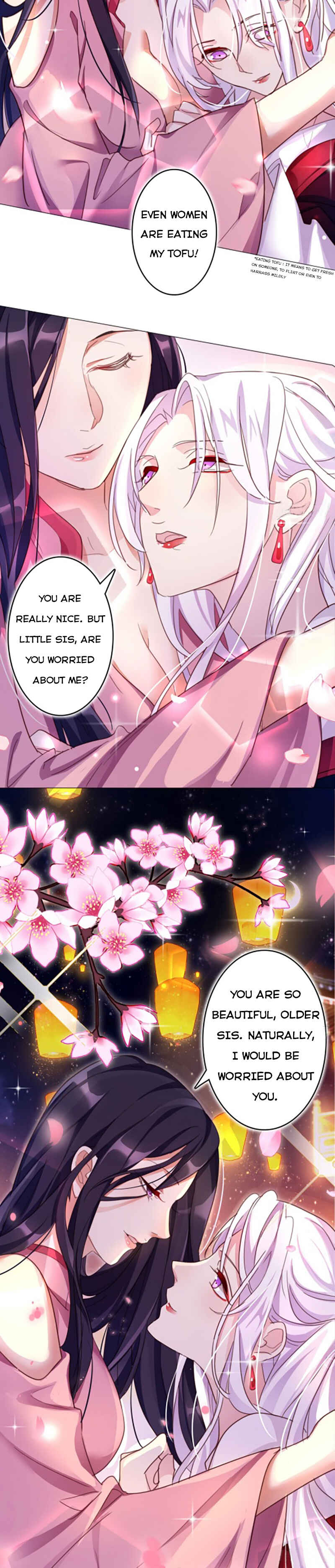 Way to the Glory Chapter 7 - Page 5