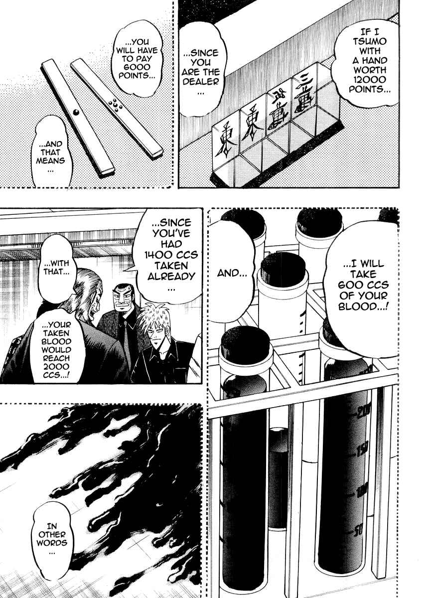 Akagi: Yami ni Oritatta Tensai Chapter 120 - Page 15