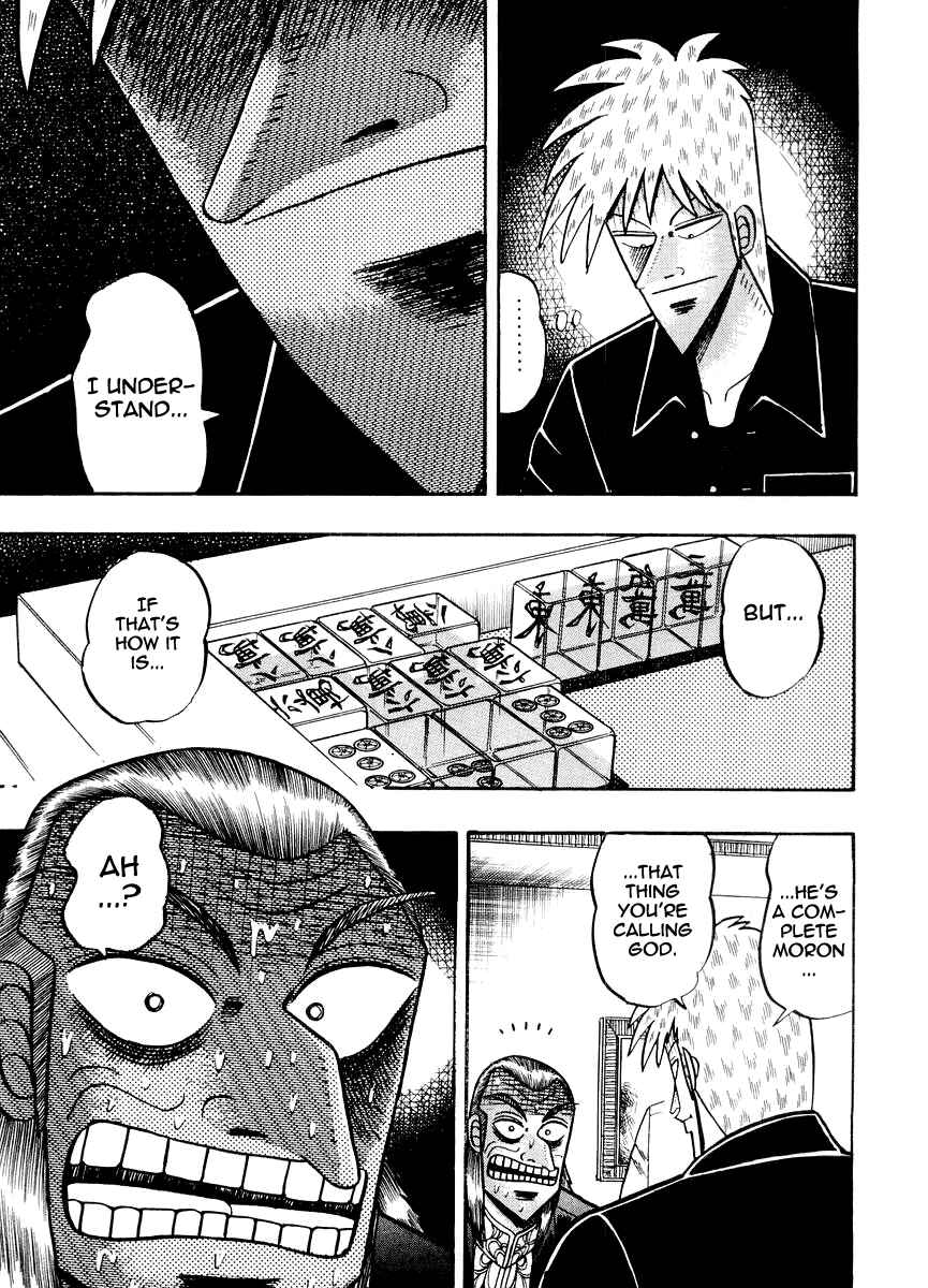 Akagi: Yami ni Oritatta Tensai Chapter 120 - Page 19