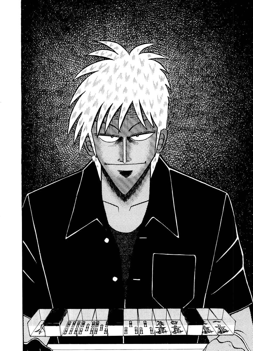Akagi: Yami ni Oritatta Tensai Chapter 120 - Page 20