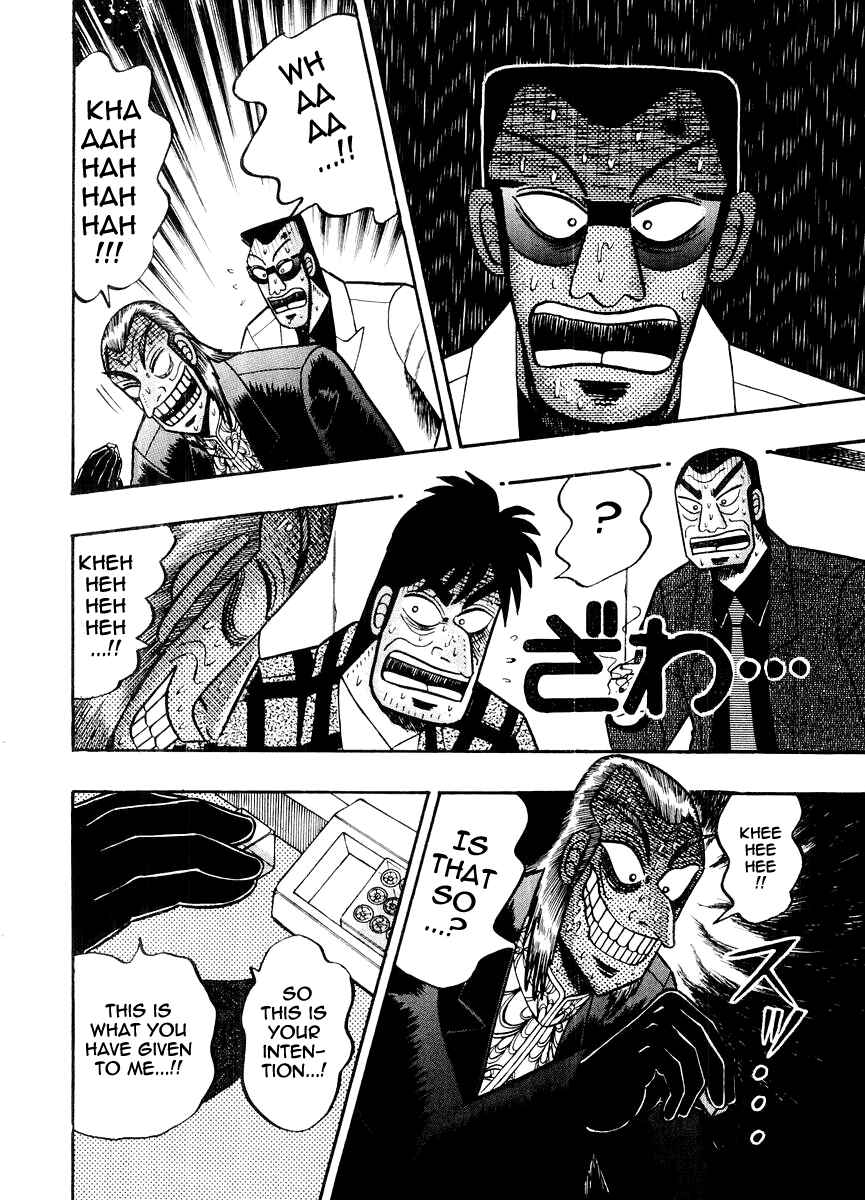 Akagi: Yami ni Oritatta Tensai Chapter 120 - Page 5