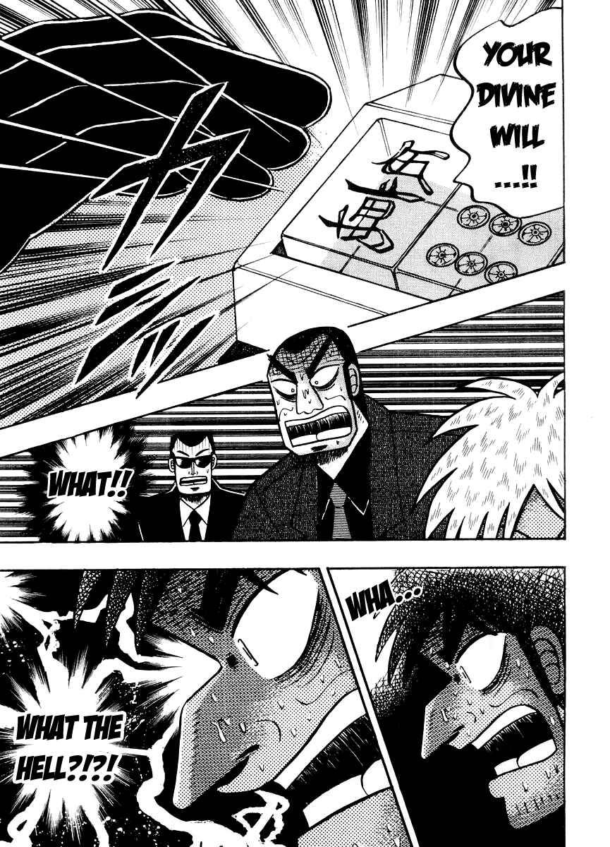 Akagi: Yami ni Oritatta Tensai Chapter 120 - Page 6