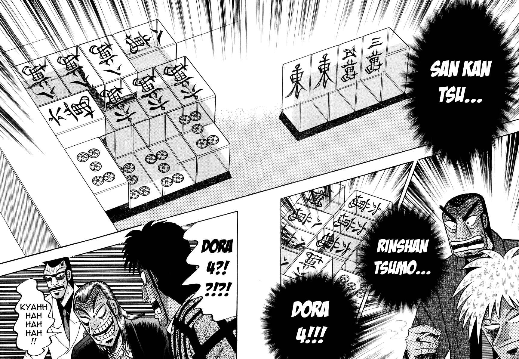 Akagi: Yami ni Oritatta Tensai Chapter 120 - Page 8
