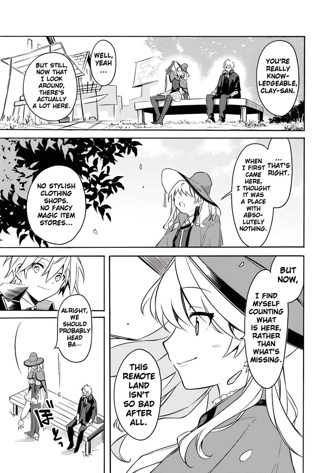 Mudameshi Kurai Nintei Sareta node Aiso o Tsukashi, Teikoku ni Utsute Shusse Suru Chapter 43.5 - Page 7