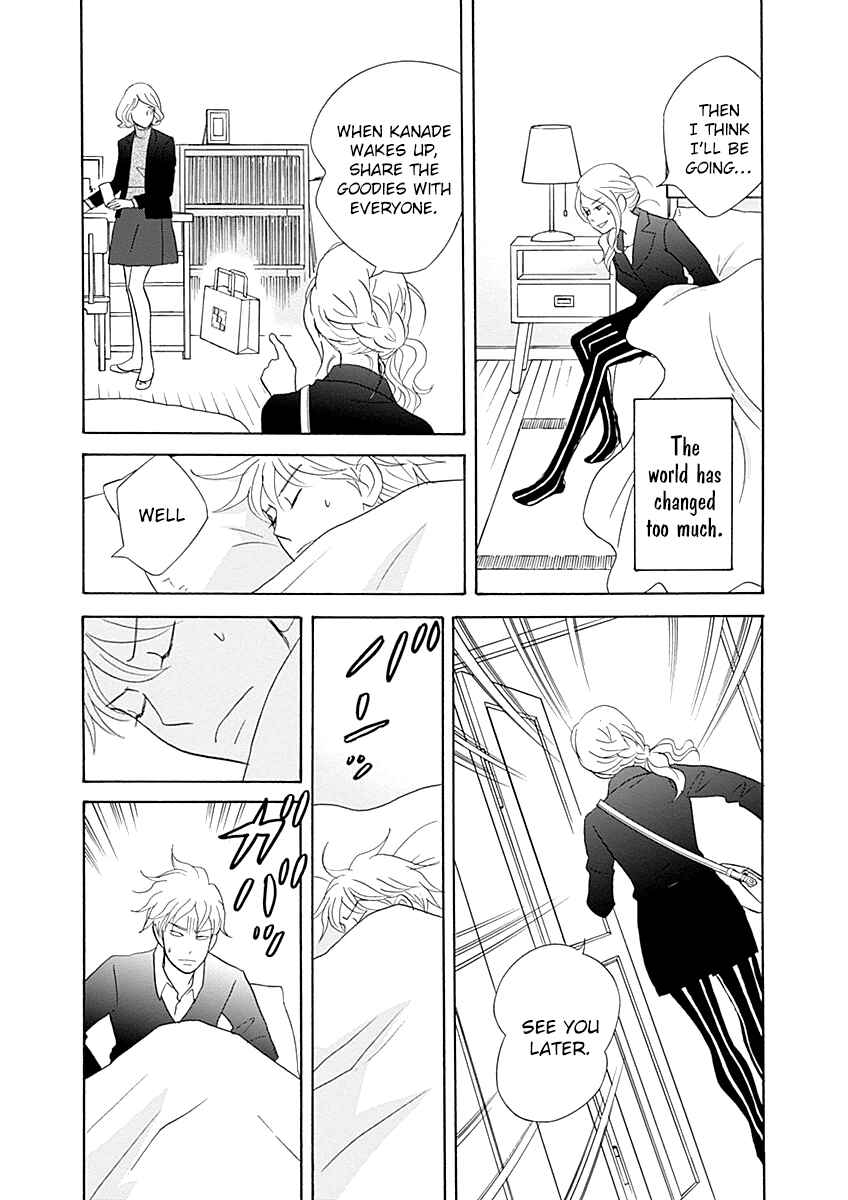 87CLOCKERS Chapter 43 - Page 11
