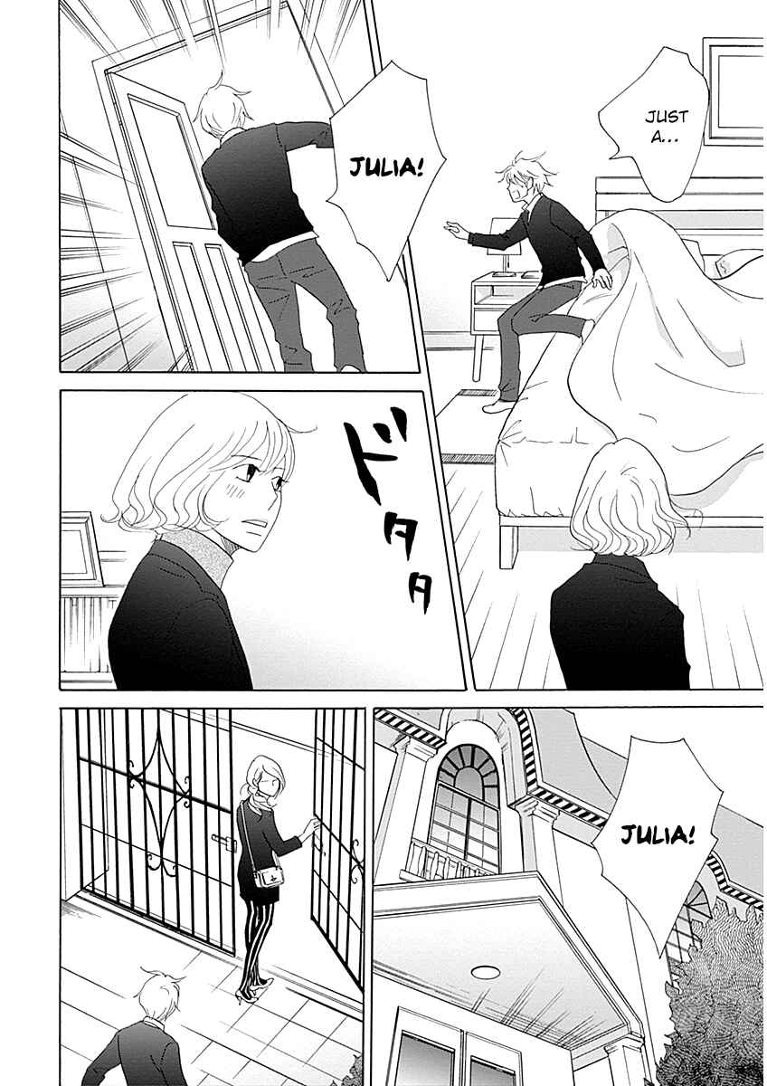 87CLOCKERS Chapter 43 - Page 12