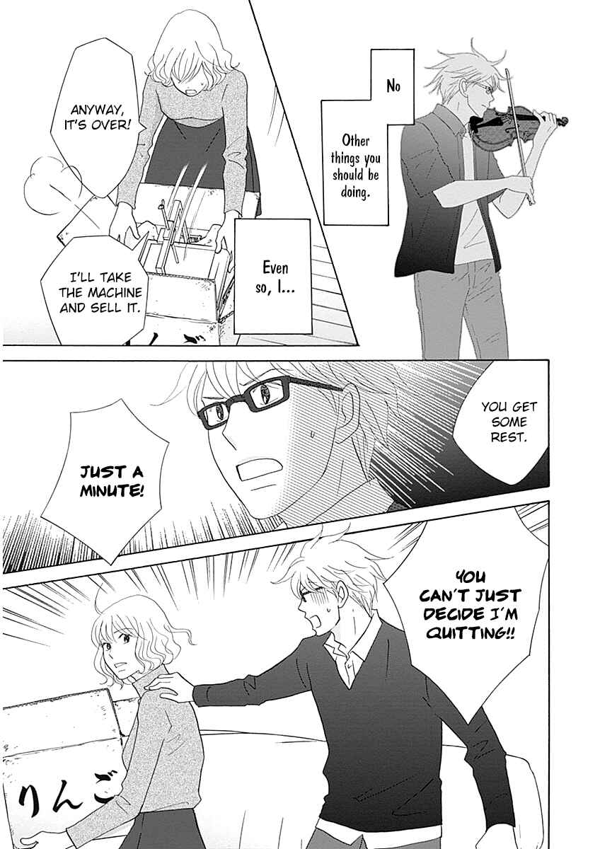87CLOCKERS Chapter 43 - Page 21