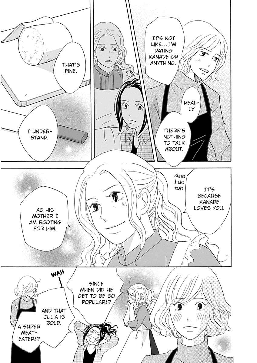 87CLOCKERS Chapter 43 - Page 29