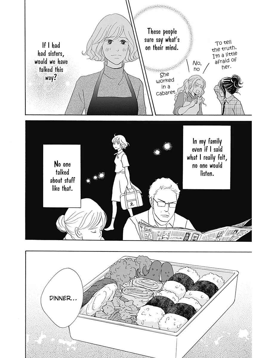 87CLOCKERS Chapter 43 - Page 30