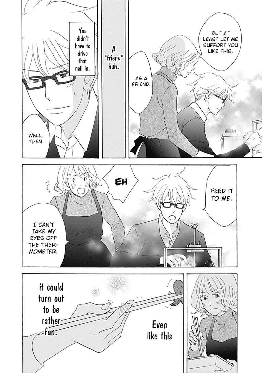 87CLOCKERS Chapter 43 - Page 32