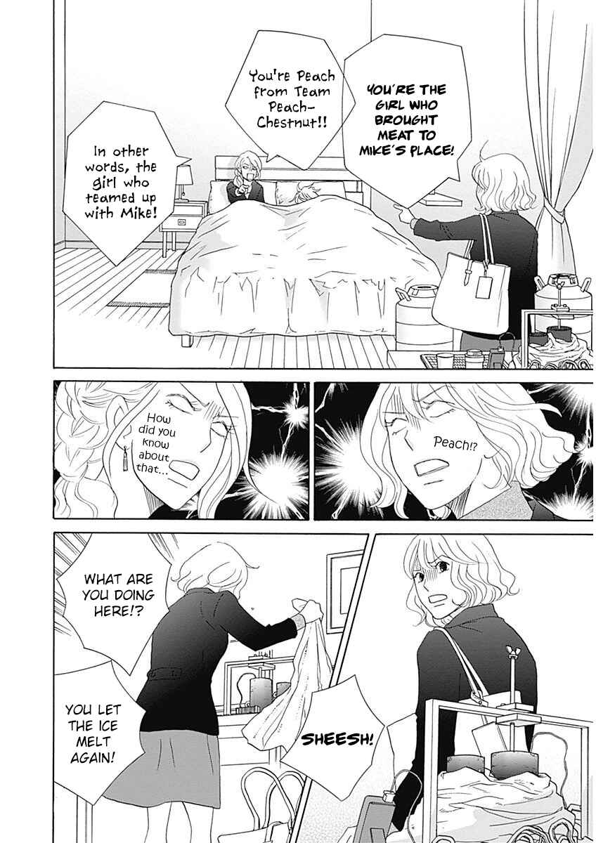87CLOCKERS Chapter 43 - Page 6