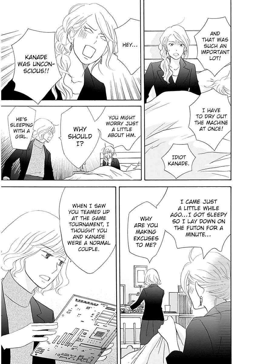 87CLOCKERS Chapter 43 - Page 7