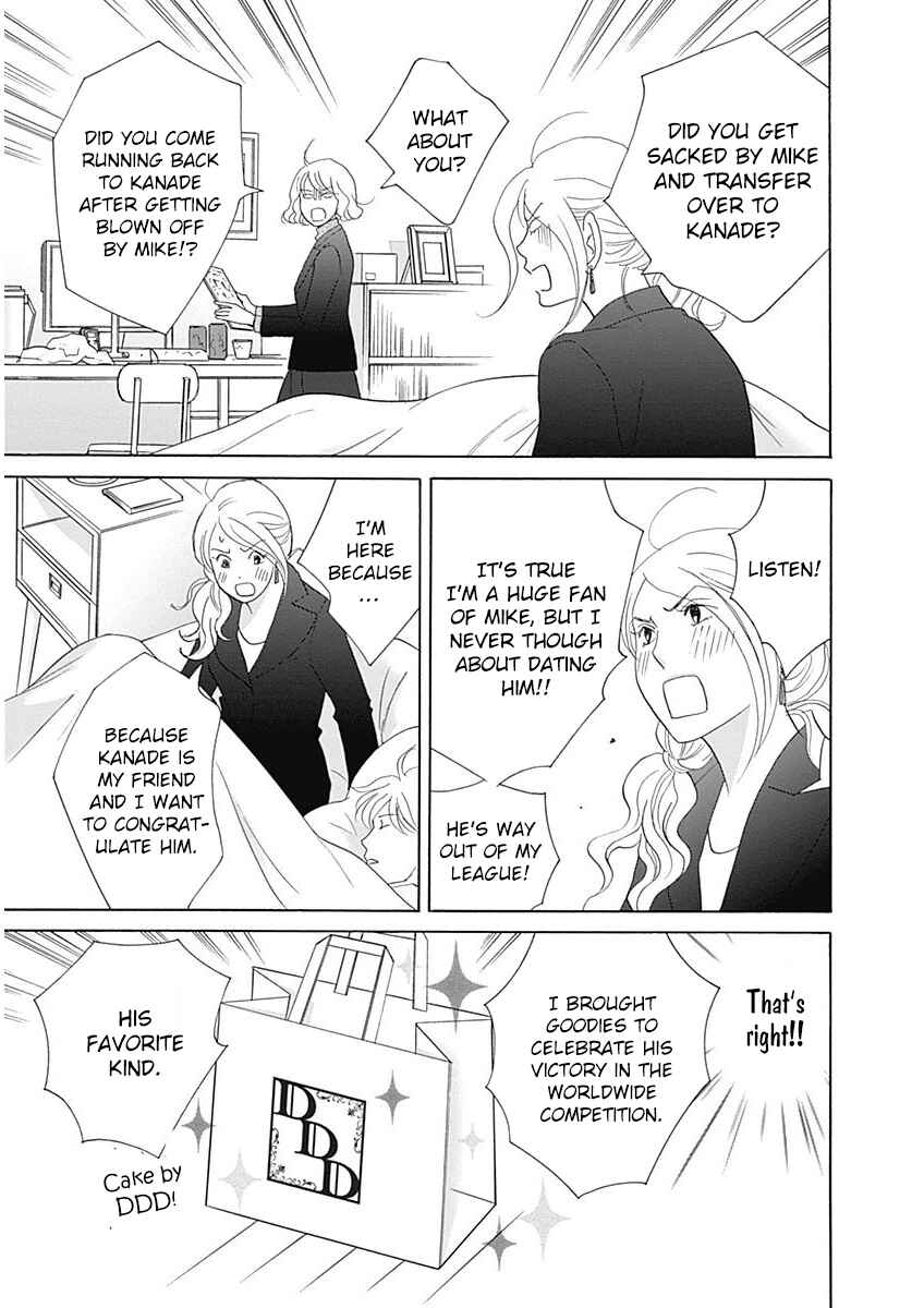 87CLOCKERS Chapter 43 - Page 9