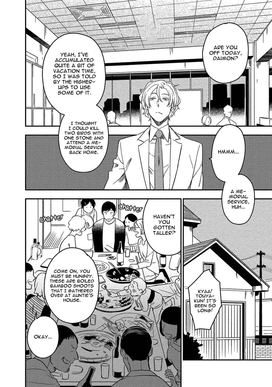 Akuheki Chapter 5 - Page 8