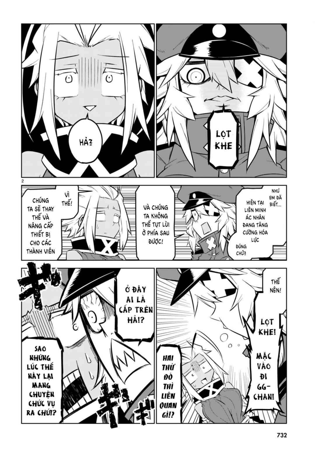 Zannen Onna Kanbu Black General-san Chapter 164 - Page 4