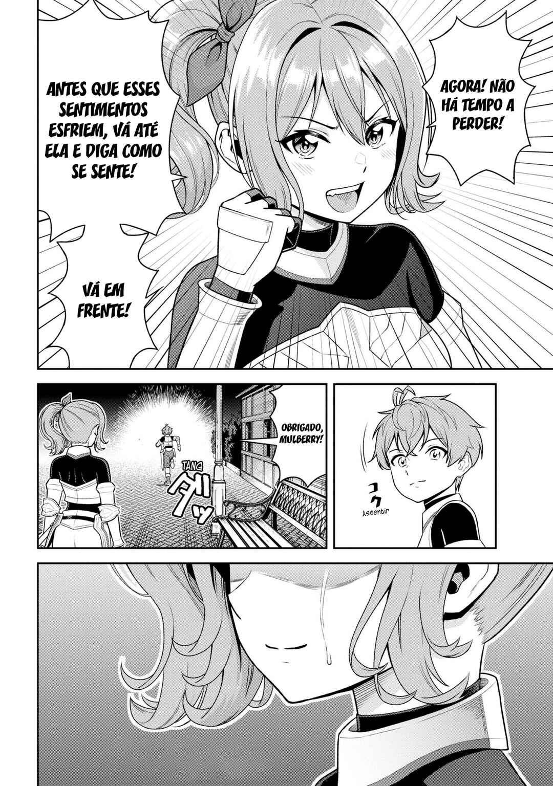 Toshiue Elite Onna Kishi ga Boku no Mae de dake Kawaii Chapter 22.3 - Page 12