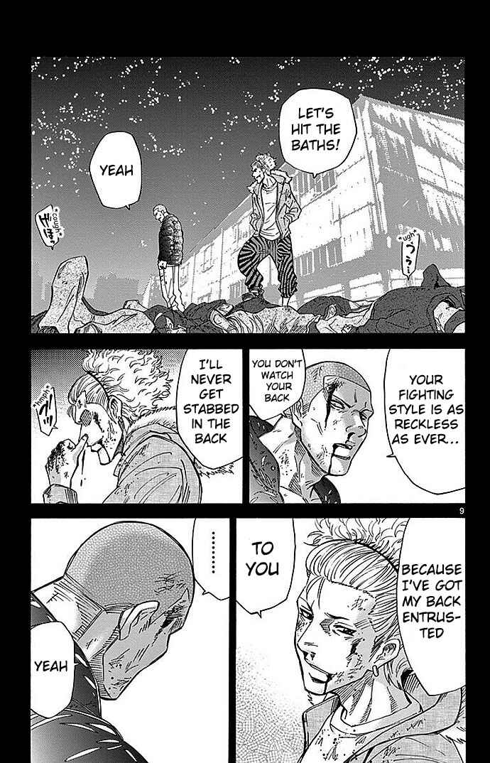 Alice in Borderland Chapter 26 - Page 11