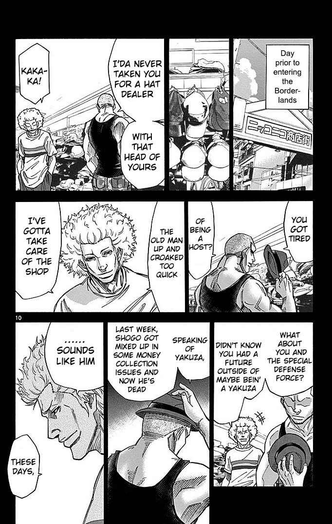 Alice in Borderland Chapter 26 - Page 12