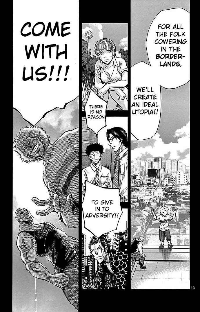 Alice in Borderland Chapter 26 - Page 15