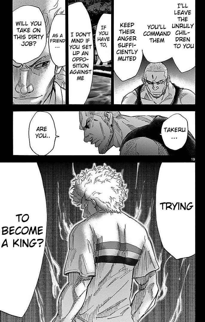Alice in Borderland Chapter 26 - Page 21