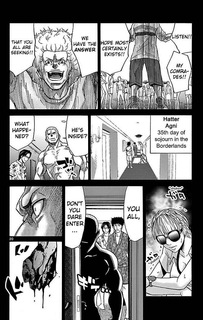Alice in Borderland Chapter 26 - Page 22
