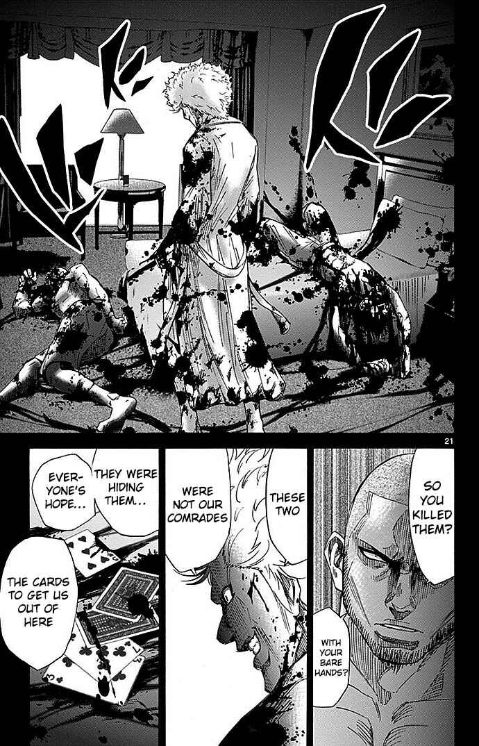 Alice in Borderland Chapter 26 - Page 23