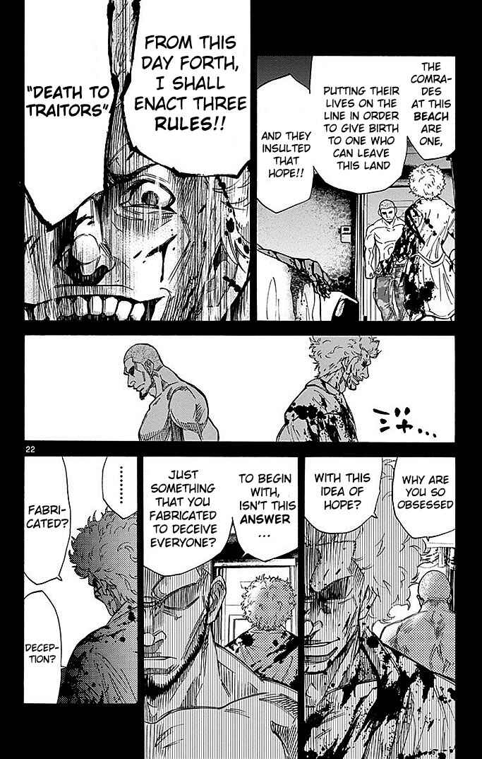 Alice in Borderland Chapter 26 - Page 24