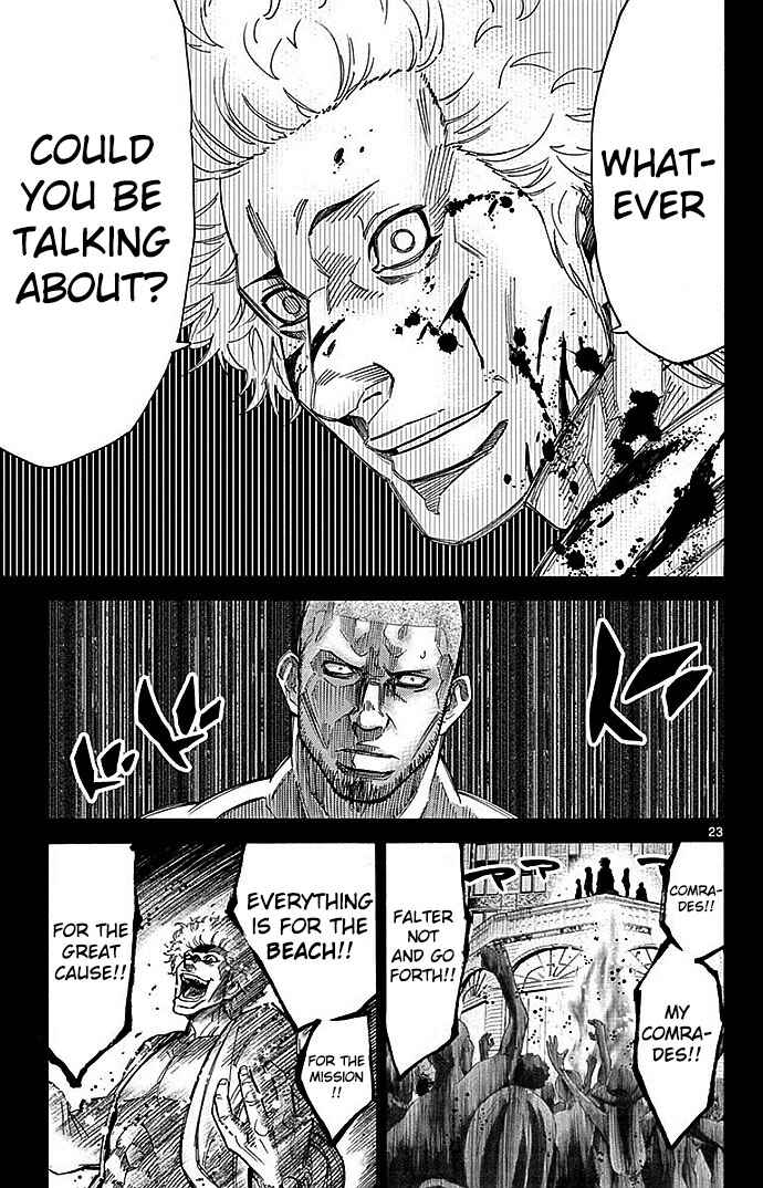 Alice in Borderland Chapter 26 - Page 25