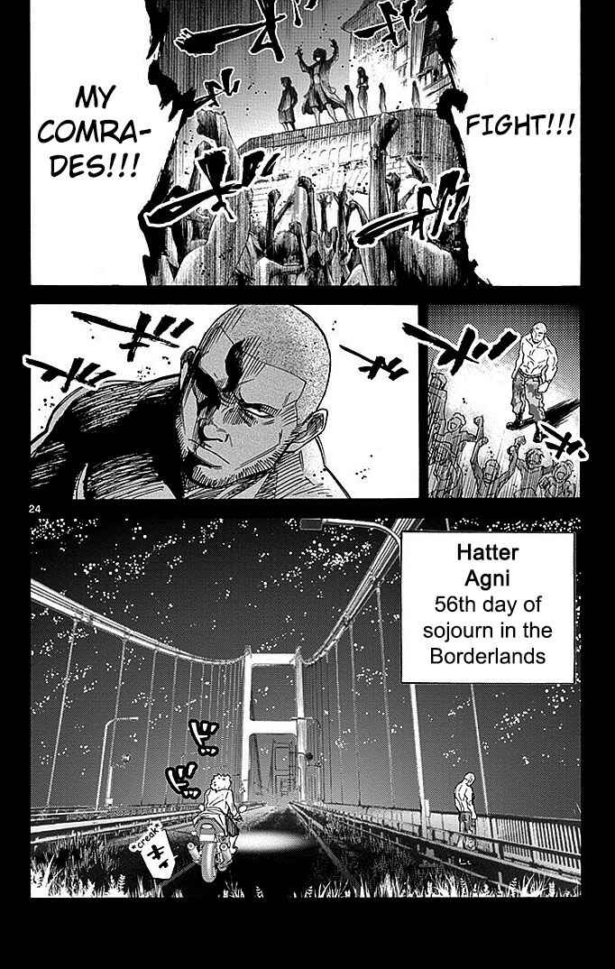 Alice in Borderland Chapter 26 - Page 26