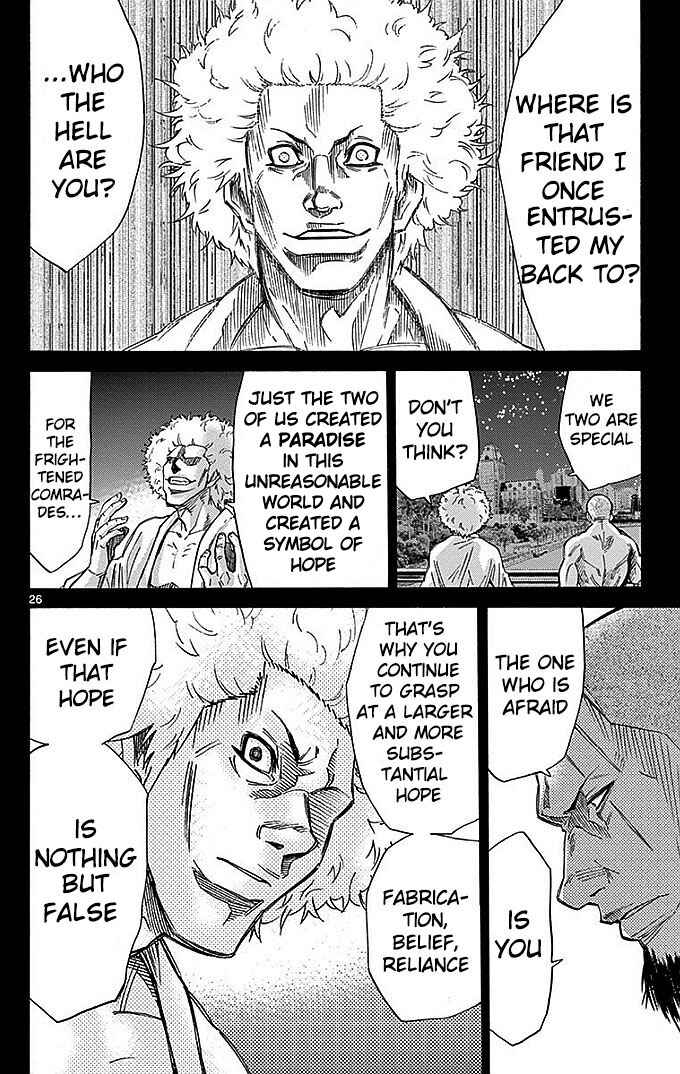 Alice in Borderland Chapter 26 - Page 28