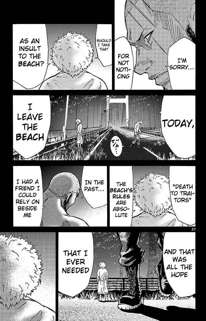 Alice in Borderland Chapter 26 - Page 29