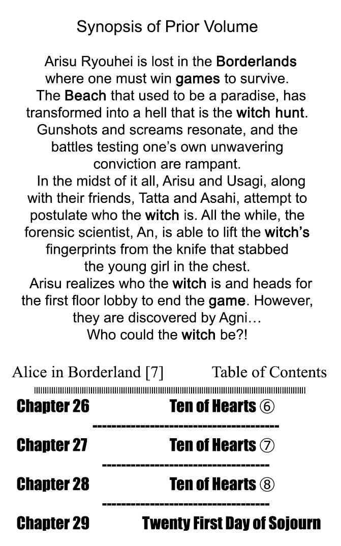 Alice in Borderland Chapter 26 - Page 3
