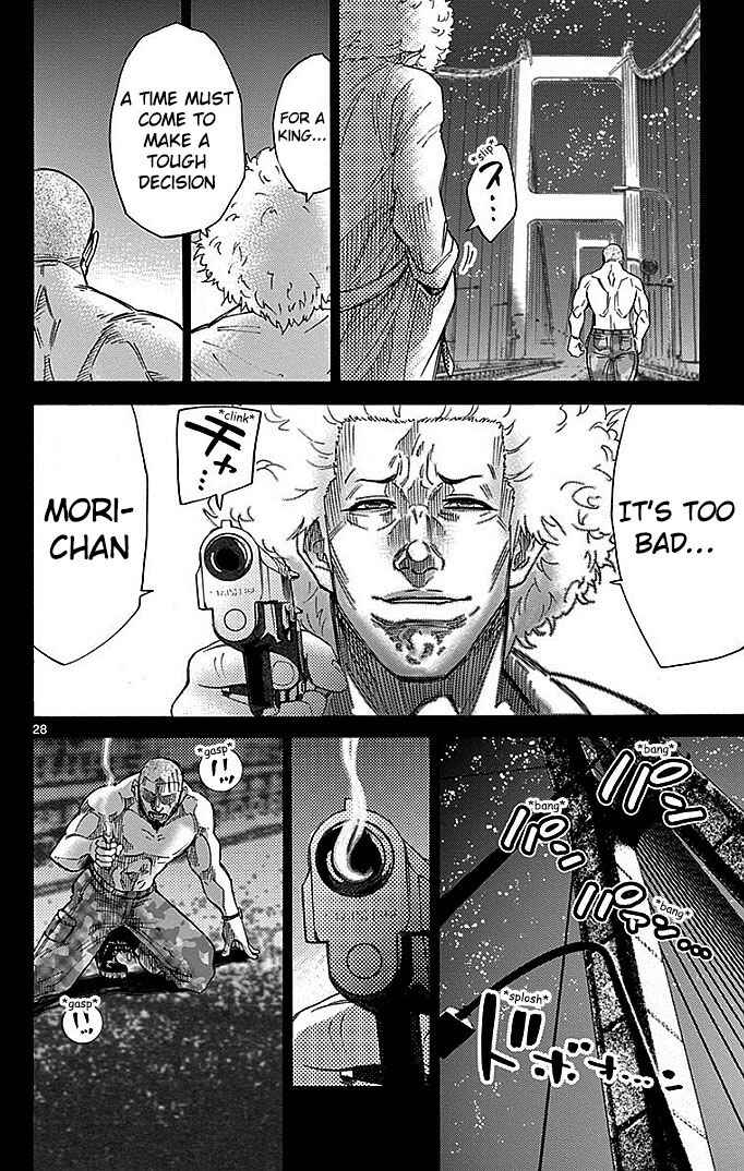 Alice in Borderland Chapter 26 - Page 30