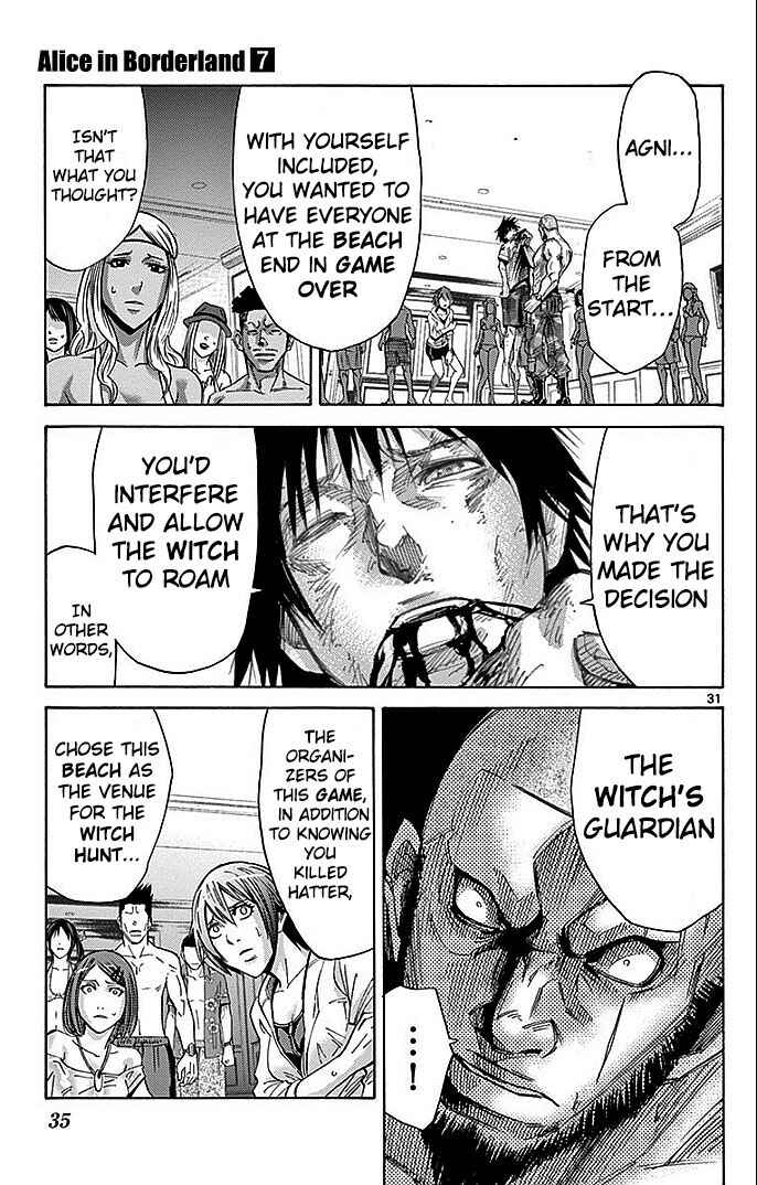 Alice in Borderland Chapter 26 - Page 33