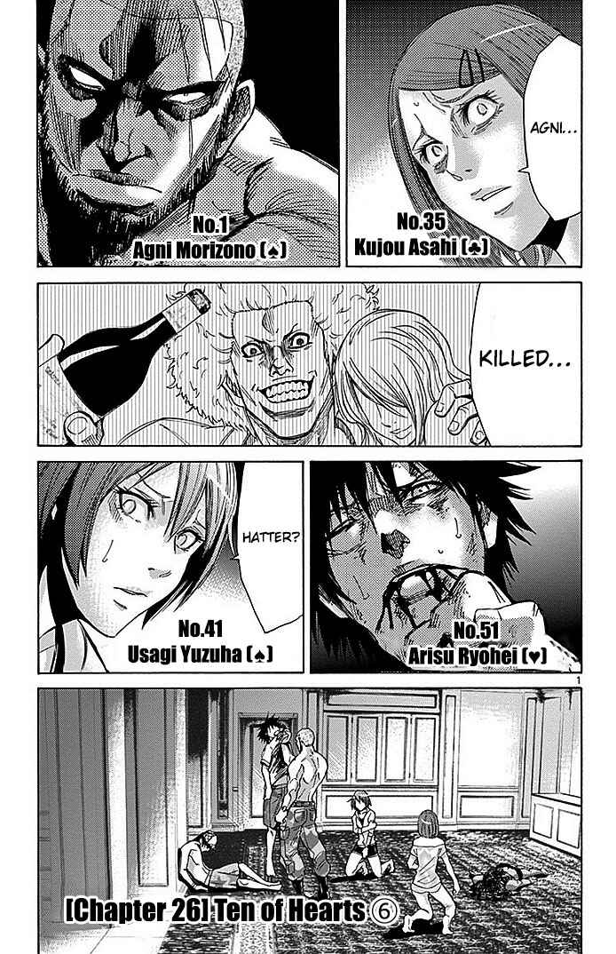 Alice in Borderland Chapter 26 - Page 4