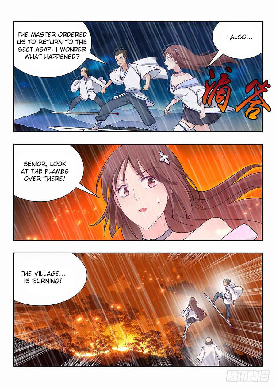 Zuì Qiáng Fǎn Tàolù Xìtǒng Chapter 20 - Page 2
