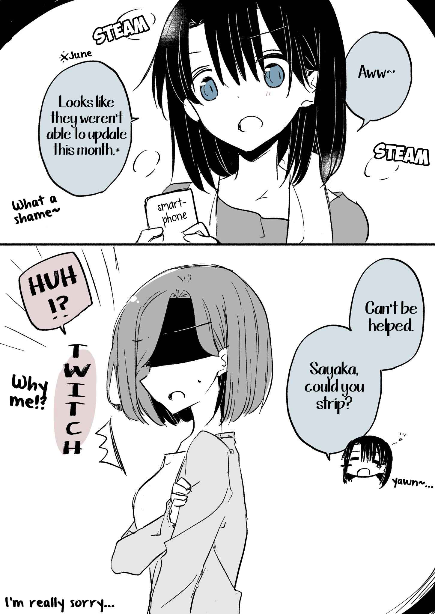 Yuru Oyako Chapter 4.5 - Page 1