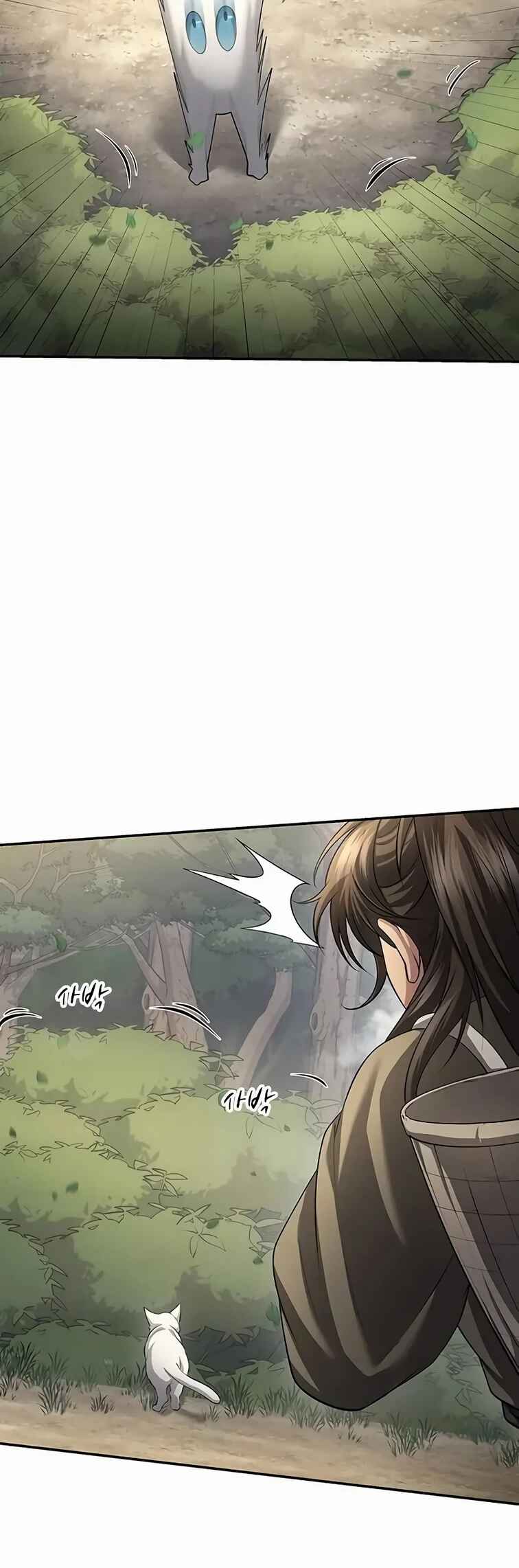 Regression of the Yong Clan Heir Chapter 9 - Page 38