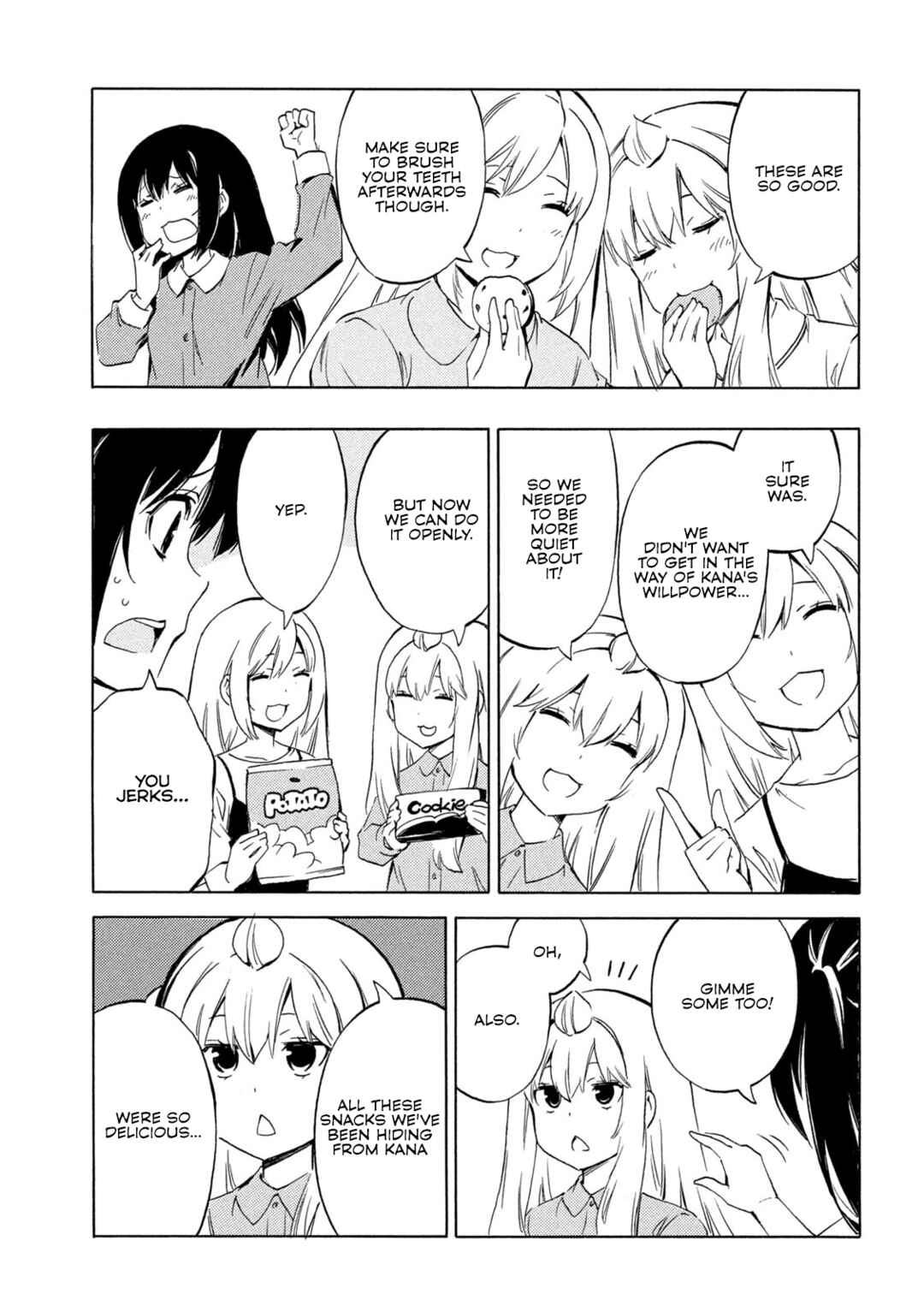 Minami-ke Chapter 493 - Page 5