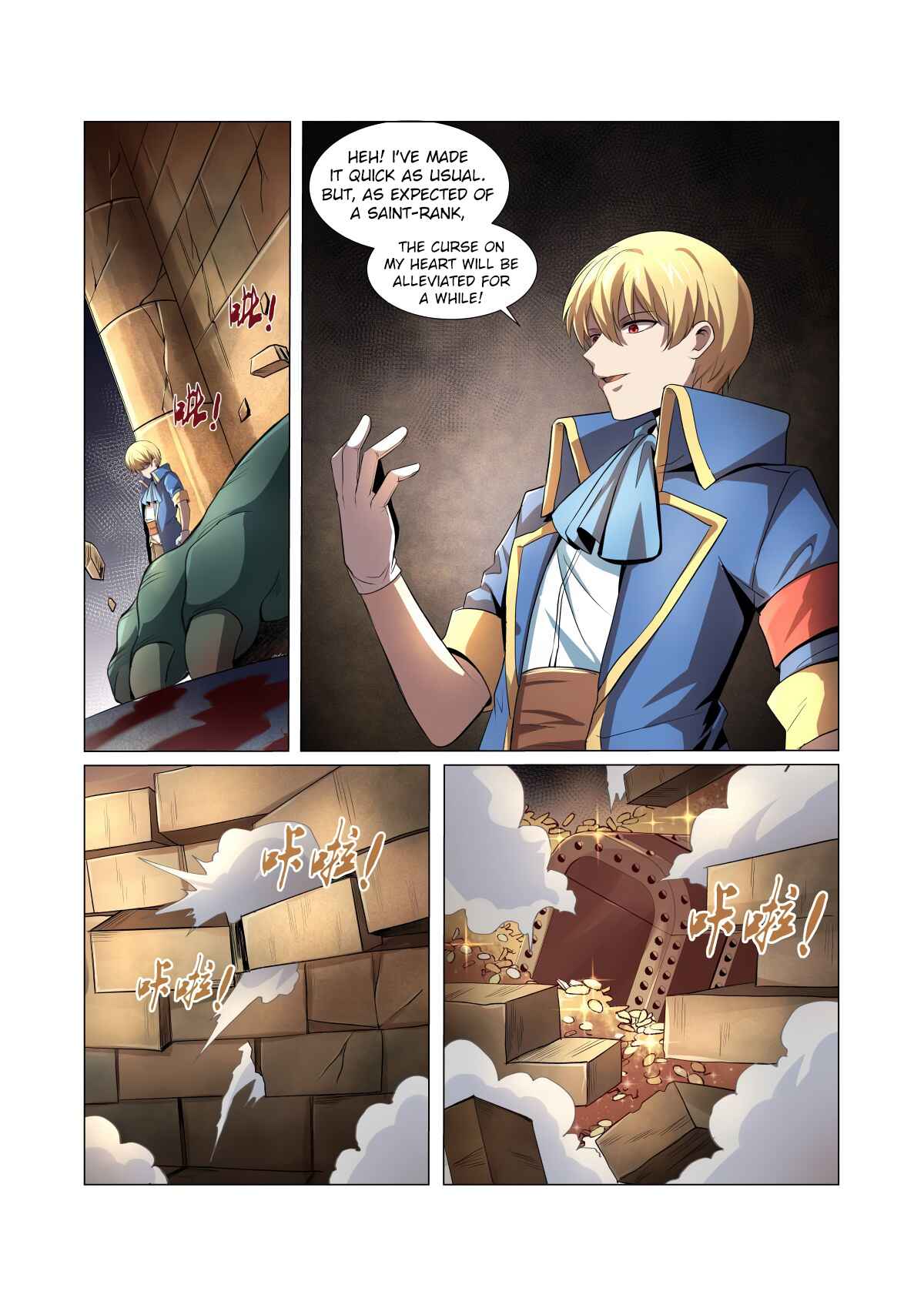 The Demon King who lost his Job Chapter 23 - Page 14
