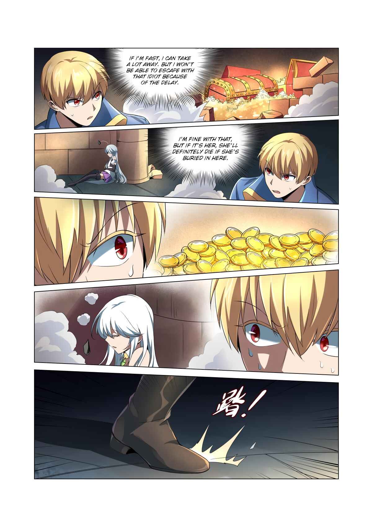 The Demon King who lost his Job Chapter 23 - Page 16