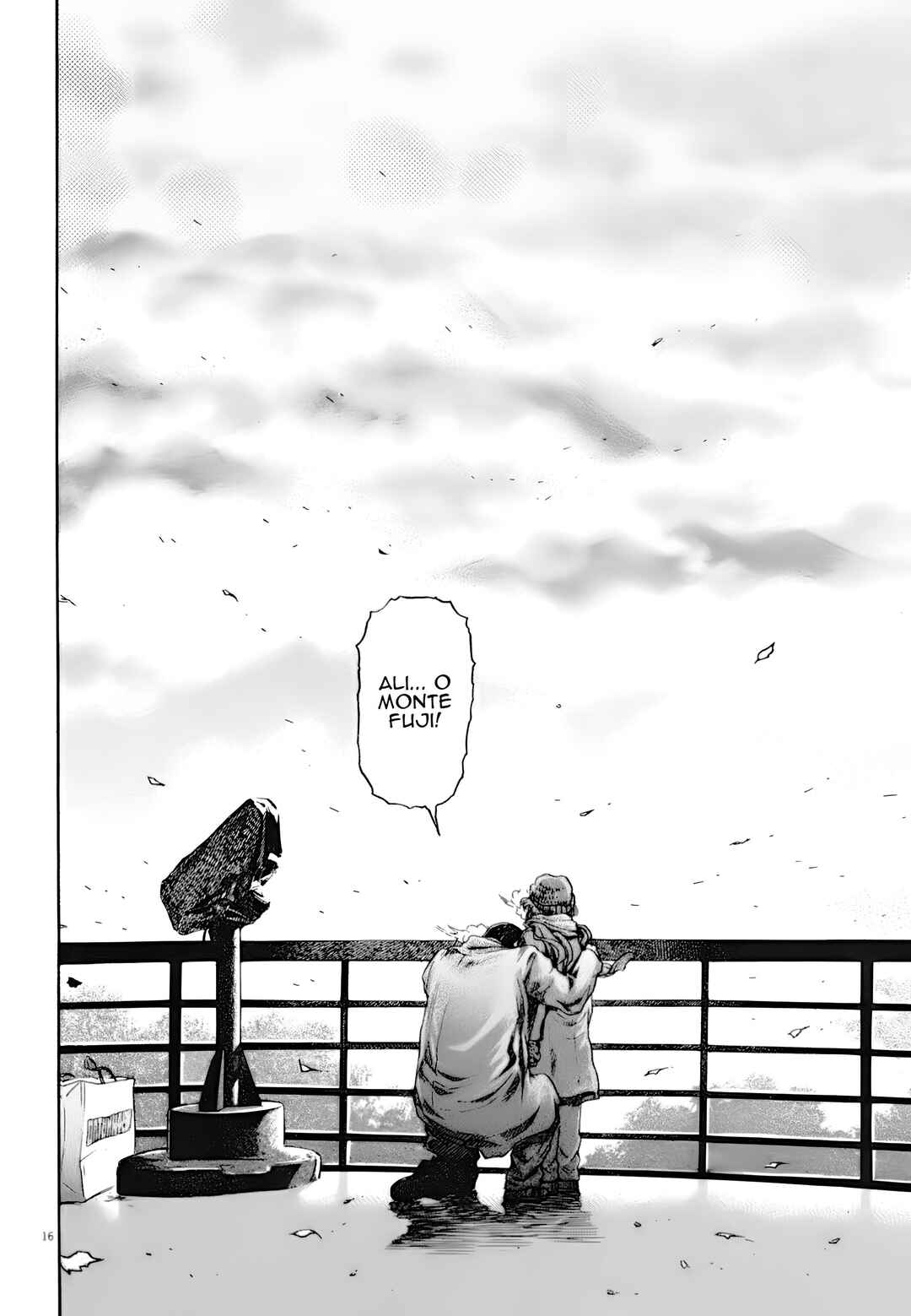 Kiichi VS Chapter 2 - Page 17