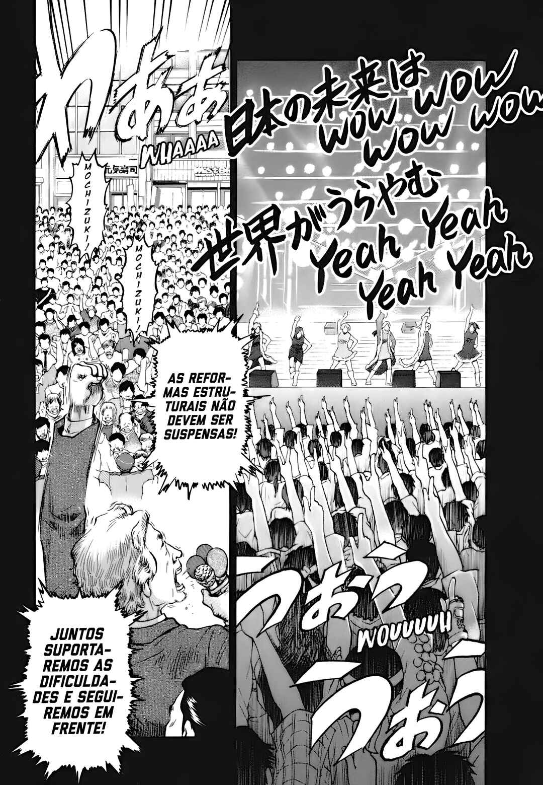 Kiichi VS Chapter 2 - Page 19
