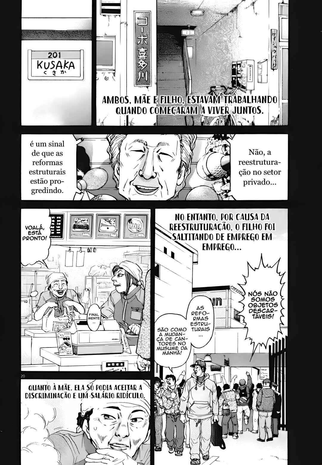 Kiichi VS Chapter 2 - Page 21